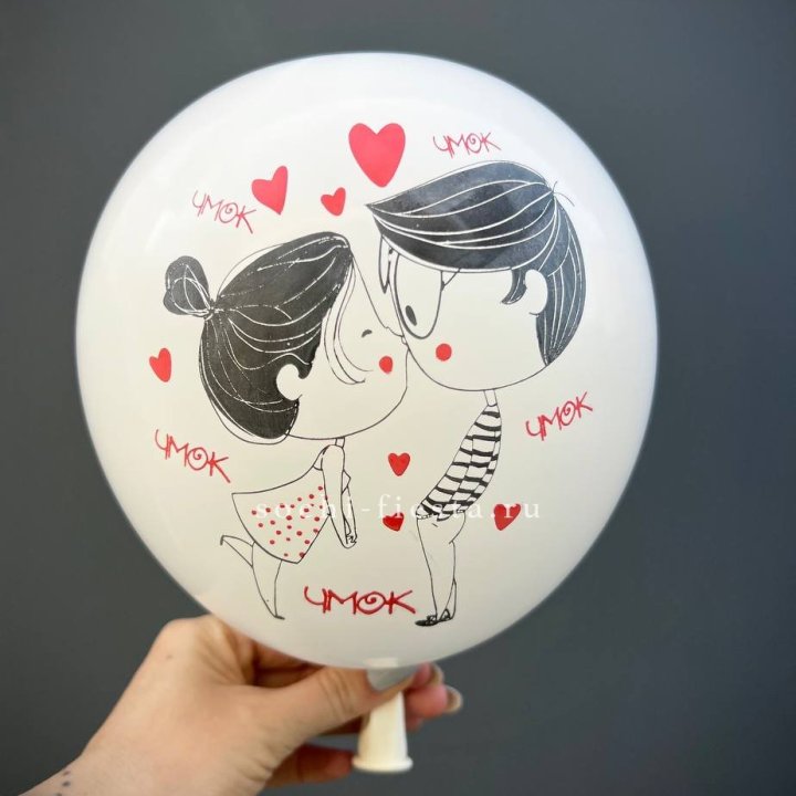 Гелиевый шар для влюблённых в Новом Уренгое