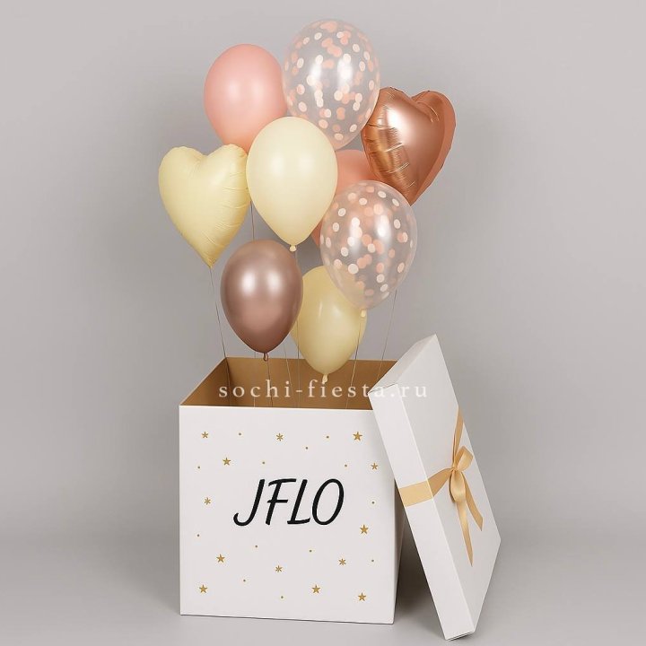 Коробка-сюрприз с шарами №2 в Новом Уренгое