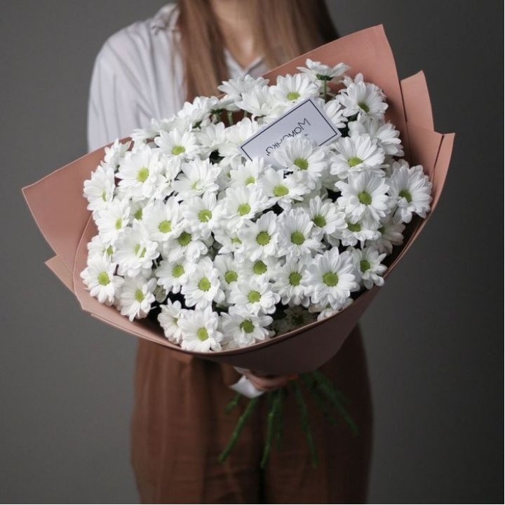 Хризантемы в крафте в Новом Уренгое