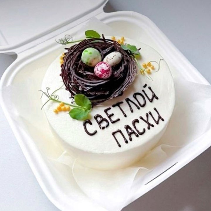 Бенто-торт "Светлой Пасхи" 1 в Новом Уренгое