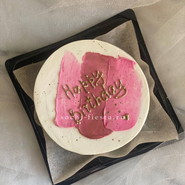 Бенто-торт "С днём рождения" пастель с доставкой в Новом Уренгое