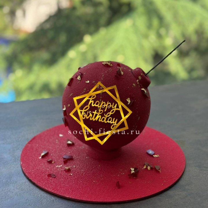 Торт "Сюрприз" в Новом Уренгое