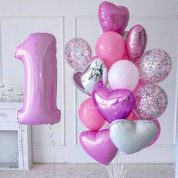 Набор шаров "С днем рождения" в Новом Уренгое