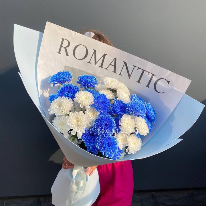 Букет кустовых хризантем  в Новом Уренгое