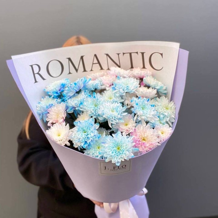 Букет кустовых хризантем в Новом Уренгое